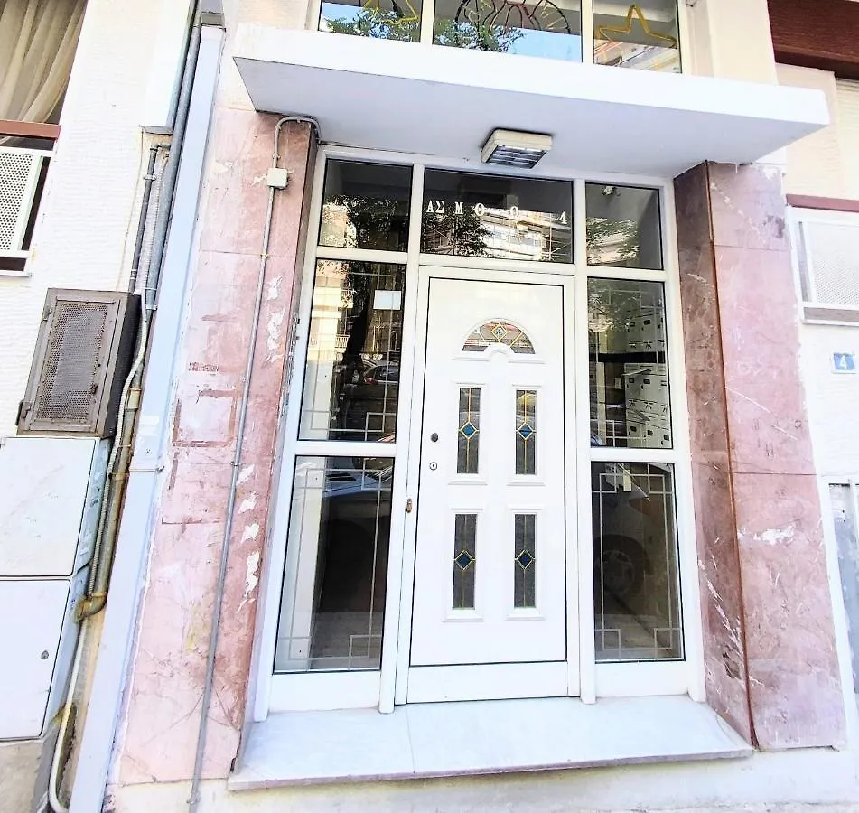 3Br Spacious City Center Szaloniki
